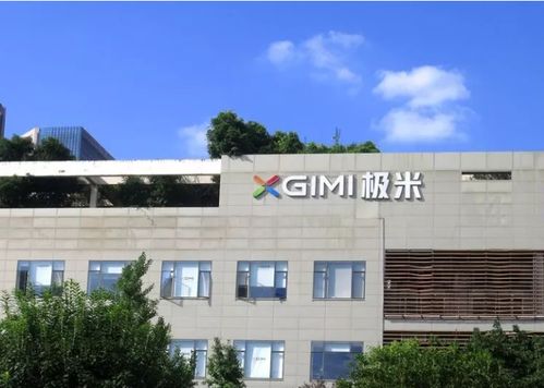 卓見(jiàn)商企 服務(wù)領(lǐng)航 聚焦大客戶,謀篇大西南,卓越商企服務(wù)穩(wěn)推區(qū)域深耕