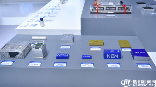 第十一屆成都國際汽配展開幕